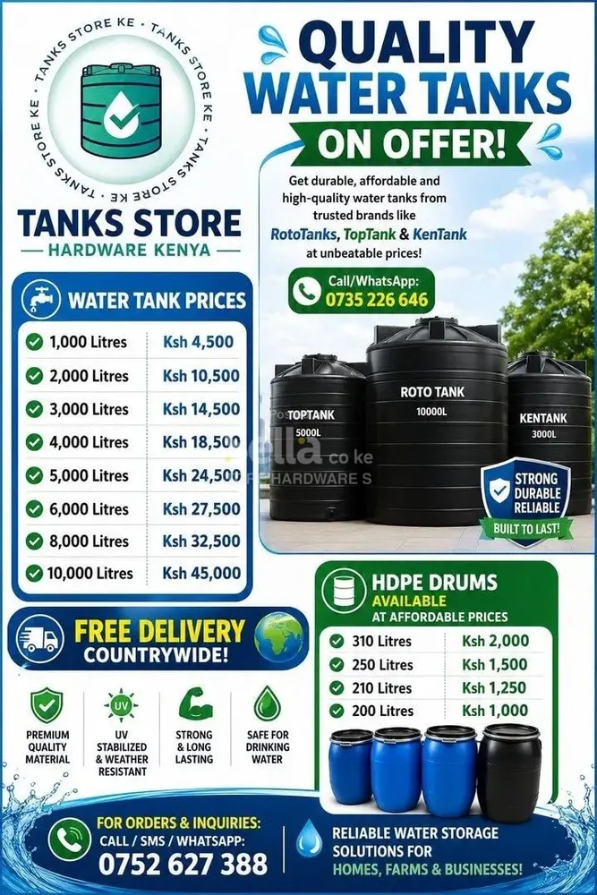 WATER TANK 