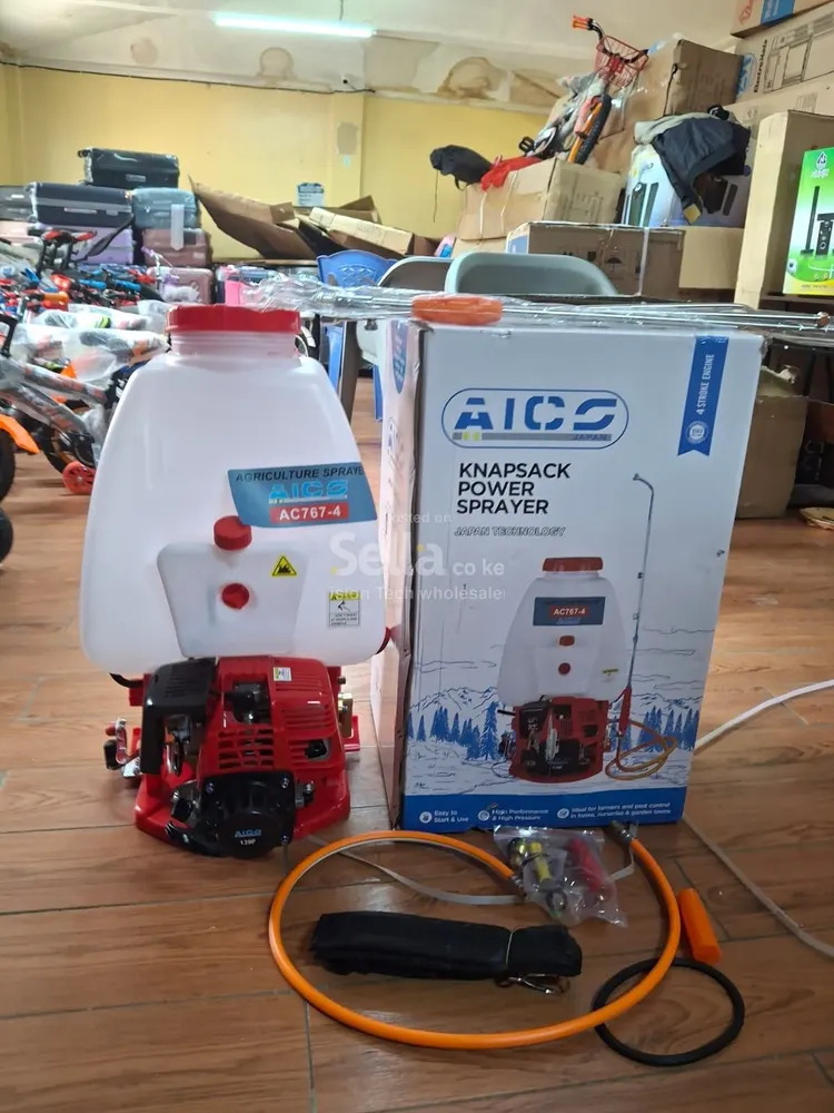 Knapsack Power Sprayer **