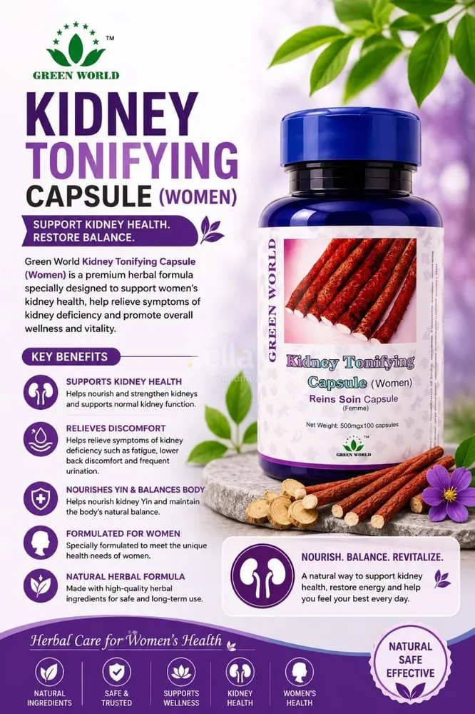 HEALTH PRODUCTS