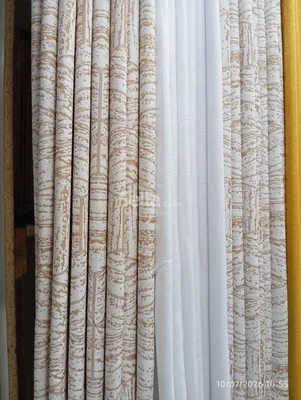 Nuro curtain shop 