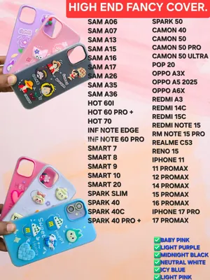 High End Fancy Covers
