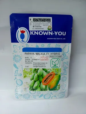 Malkia f1 paw paw seeds