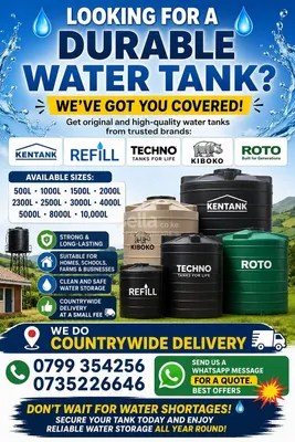 WATER TANK 