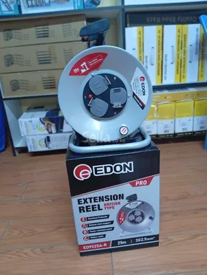 Edon Extension Reel 25meters 2.5 mm