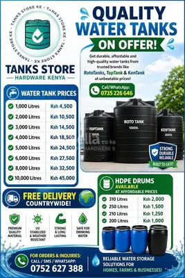 WATER TANK 