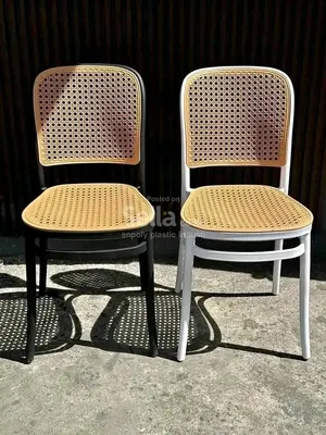 Rattan Chair 