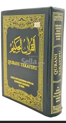 Swahili quran