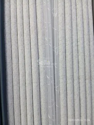 Nuro curtain shop
