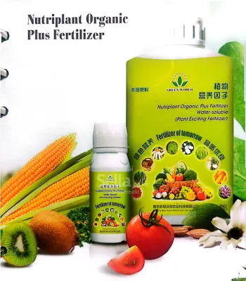 Health products 