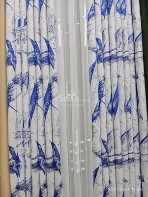 Nuro curtain shop