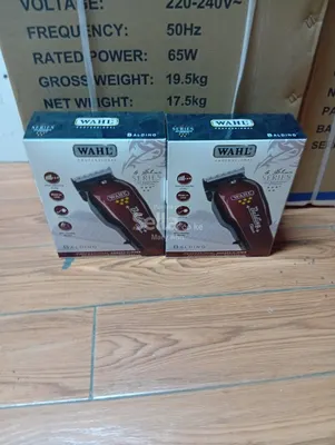 Wahl balding shaver 