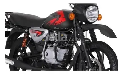 WATU CREDIT LOANBIKES