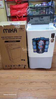 Mika 6kg single tub washing machine 