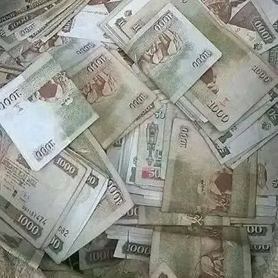 Hii ilikuwa haliei