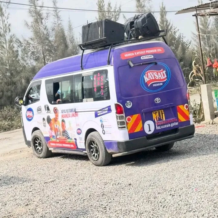 Hii ni mara ya Kwanza kuona chumvi ikiadvertisiwa