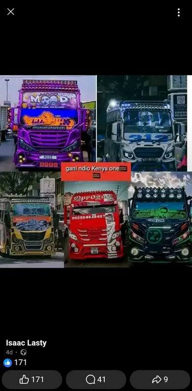Ganya Ganya