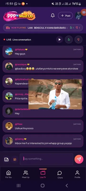 Nani anajua hiyo ngoma