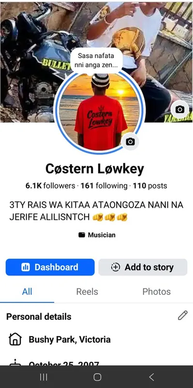 Wasee mnifollow