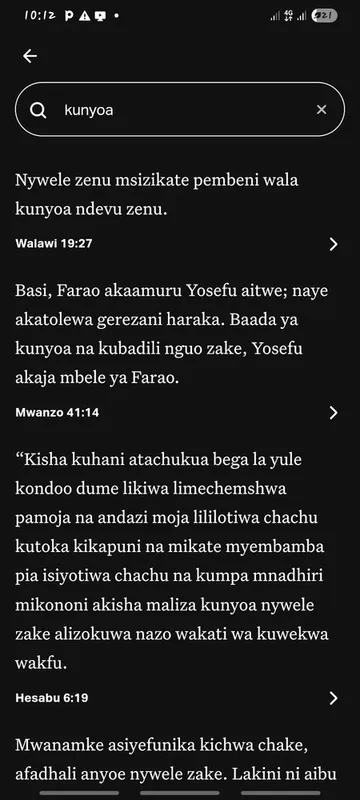 Soma biblia vizuri 😅😅😅😅😅😅