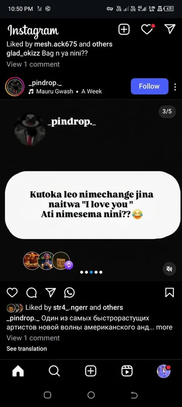To that one legend mwenye hana mtu wa kumwongelesha d***💯😅