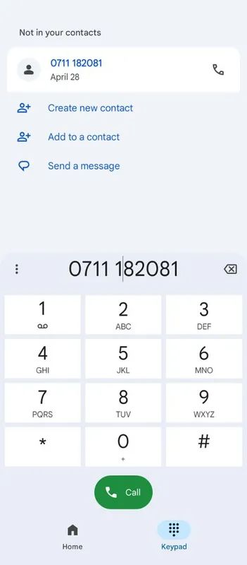 115 ndo hii no yangu nitext